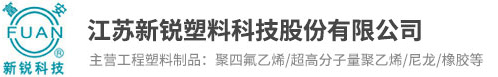 天冠达汽车零部件制造有限公司
