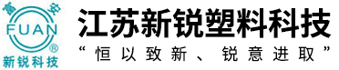 天冠达汽车零部件制造有限公司